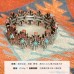 Vintage retro personalized bracelet imitation turquoise ancient silver bracelet Bohemian decoration hippie ethnic style electronic music festival