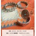 Vintage retro personalized bracelet imitation turquoise ancient silver bracelet Bohemian decoration hippie ethnic style electronic music festival