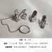 Set with diamonds personality nail cover fingertip ring hip-hop punk Korean street fashion metal dark adjustable